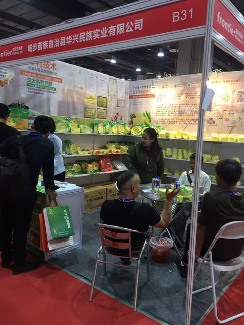 2020第七屆中國長(zhǎng)沙日用百貨、家居用品及不銹鋼餐廚具展覽會(huì) 日用百貨行業(yè)發(fā)展新亮點(diǎn)