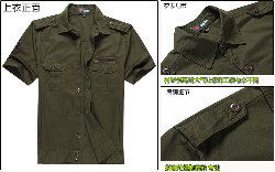 深圳服裝加工廠 專業(yè)工作服定制廠家的優(yōu)勢(shì)與價(jià)格指南