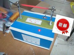 深圳市龍崗區橫崗鎮利永繩帶加工廠服裝機械設備與日用百貨產品列表