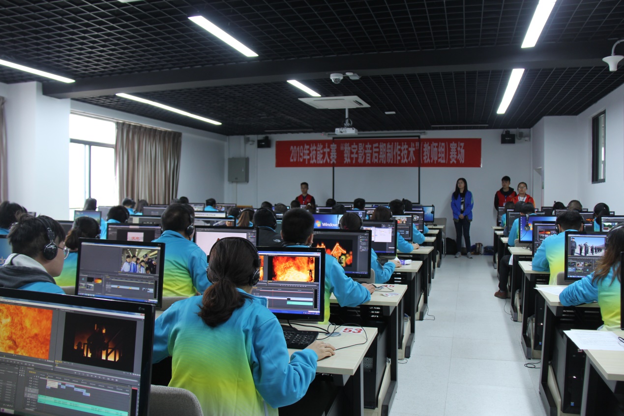 數(shù)字內(nèi)容制作服務 省級職業(yè)院校技能大賽信息技術(shù)類比賽的重要賽道